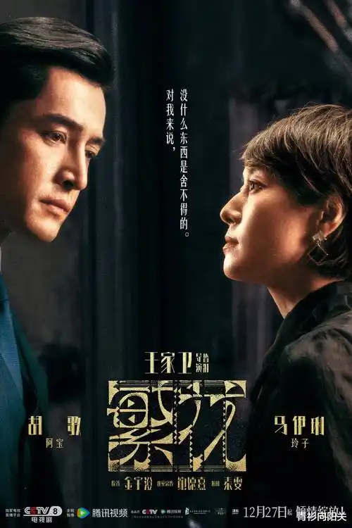 长夜归航热播电视剧全集高清在线观看