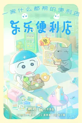 深海书简科幻漫画全集免费在线观看